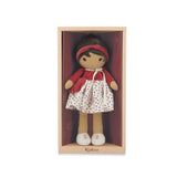 Emilie My First Doll