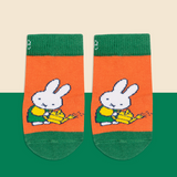 Miffy™ Busy In The Veg Patch Socks
