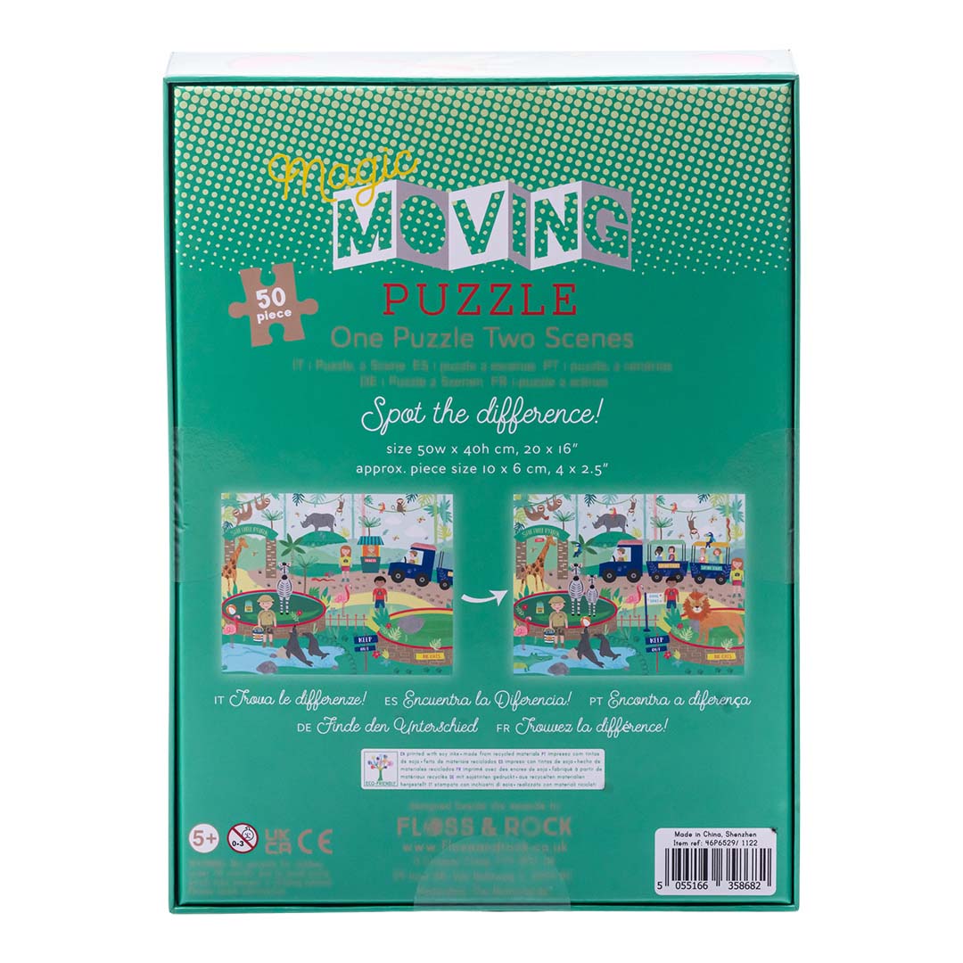 Floss and Rock 50 Piece Magic Moving Puzzle - Jungle