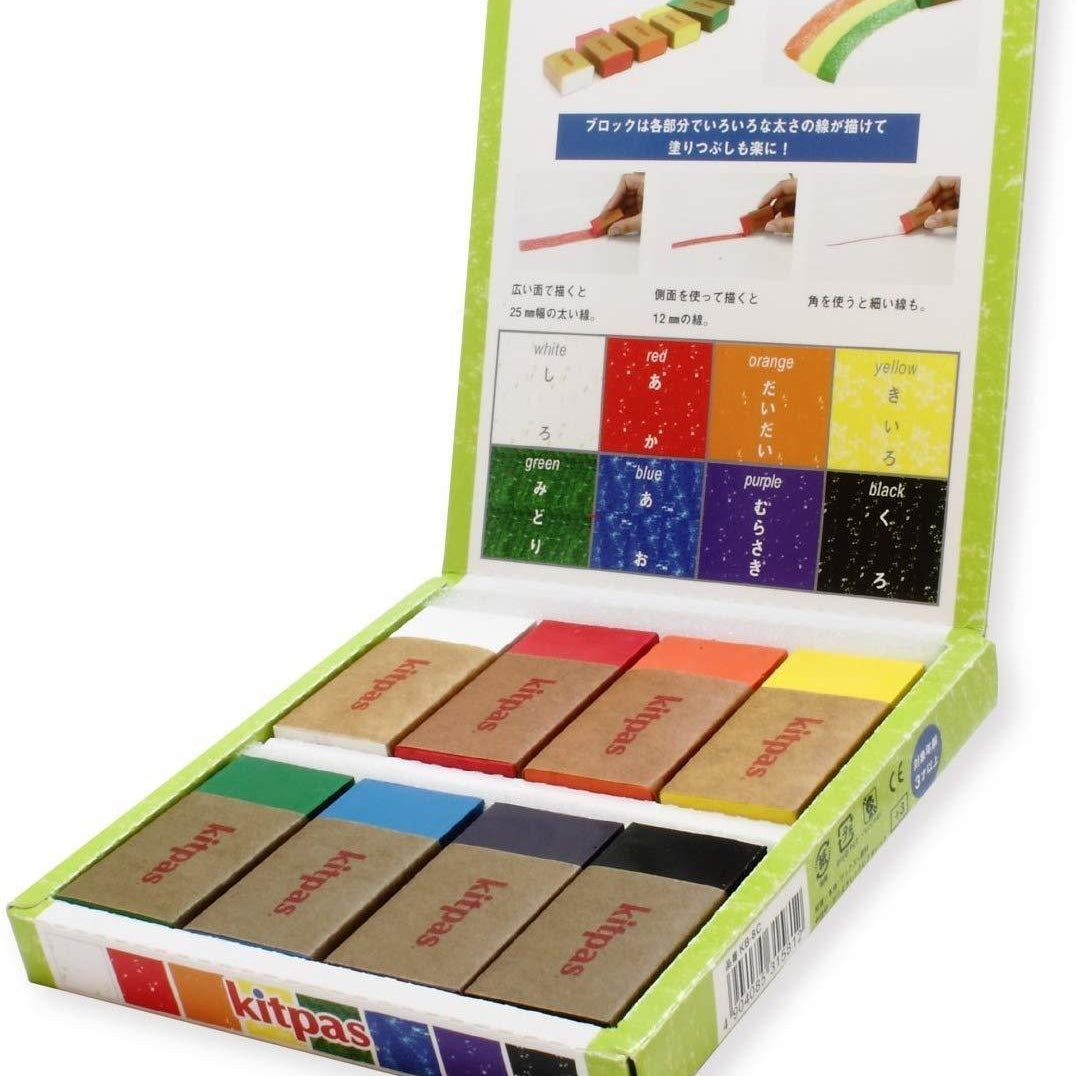 Kitpas Crayons Block set of 8 - souzu.co.uk