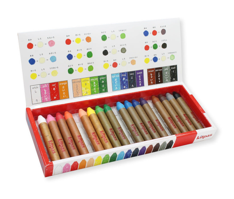 Kitpas Crayons Set of 16 - souzu.co.uk